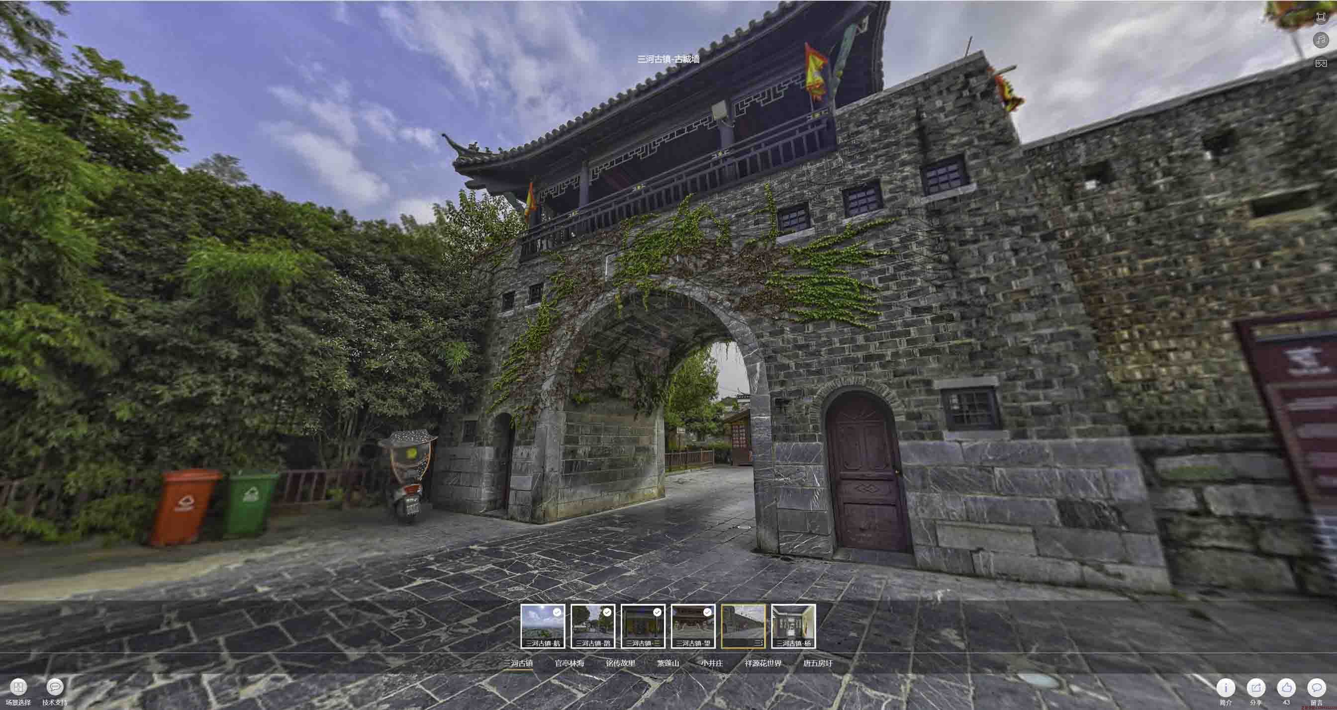 仲巴全景拍摄技巧：捕捉完美全景图像在手绘地图中的创意应用